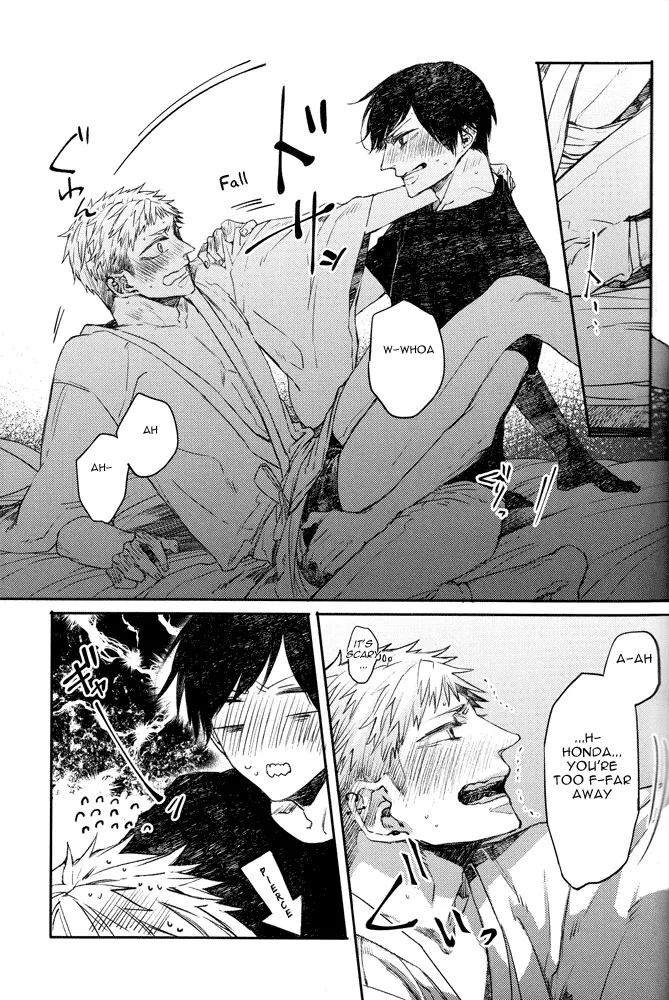 Read Oko-sama Star chapter 5.6 image 10 on Lezhin