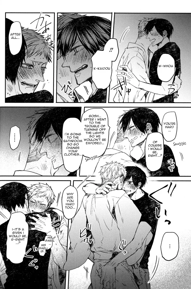 Read Oko-sama Star chapter 5.6 image 9 on Lezhin