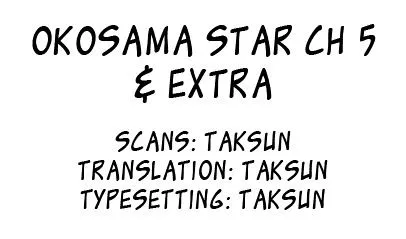 Read Oko-sama Star chapter 5 image 0 on Lezhin