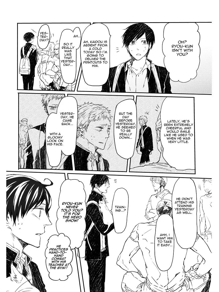 Read Oko-sama Star chapter 5 image 10 on Lezhin