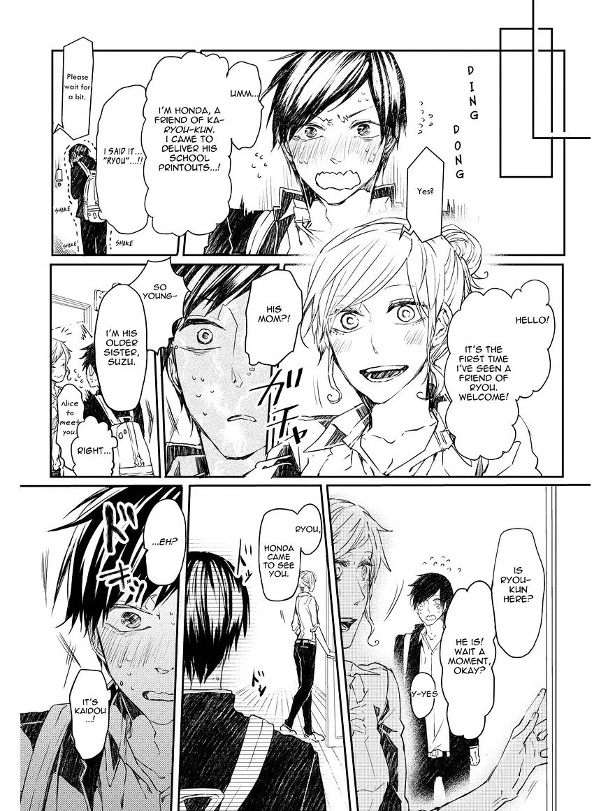 Read Oko-sama Star chapter 5 image 13 on Lezhin