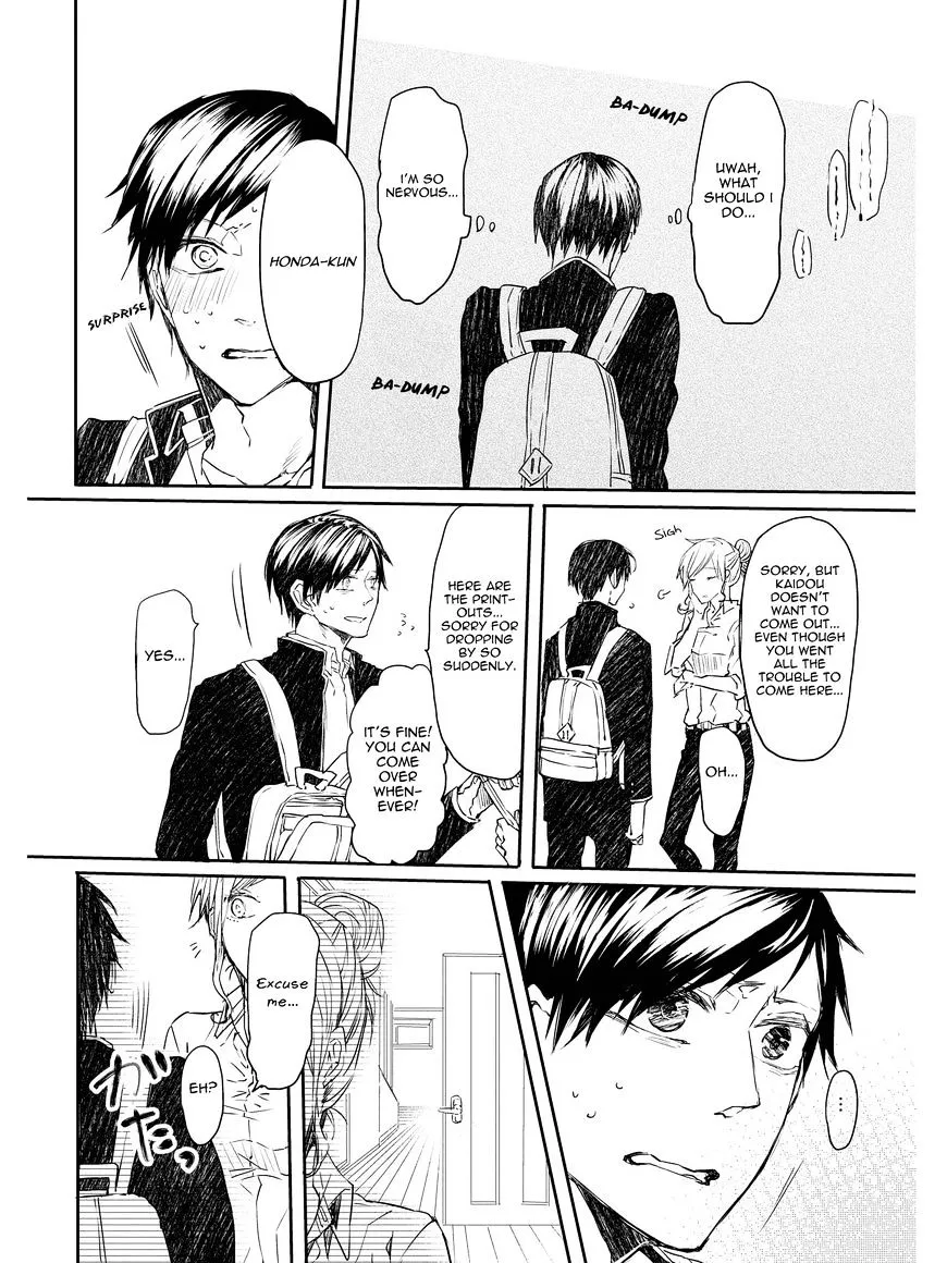 Read Oko-sama Star chapter 5 image 14 on Lezhin