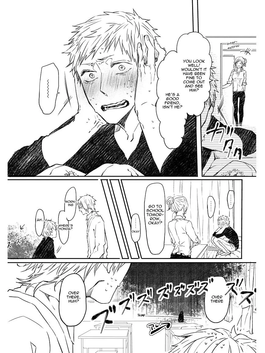 Read Oko-sama Star chapter 5 image 16 on Lezhin