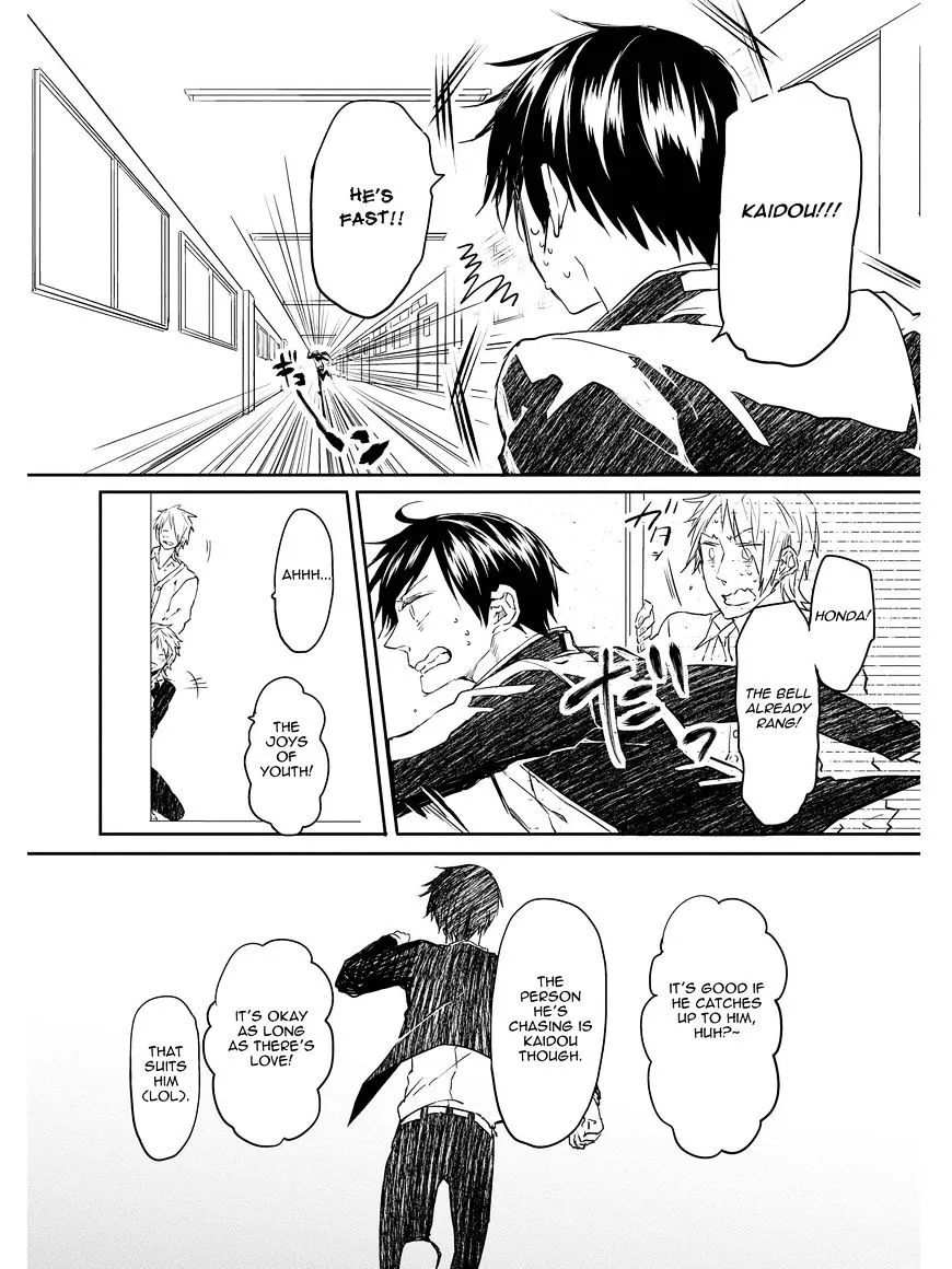 Read Oko-sama Star chapter 5 image 20 on Lezhin