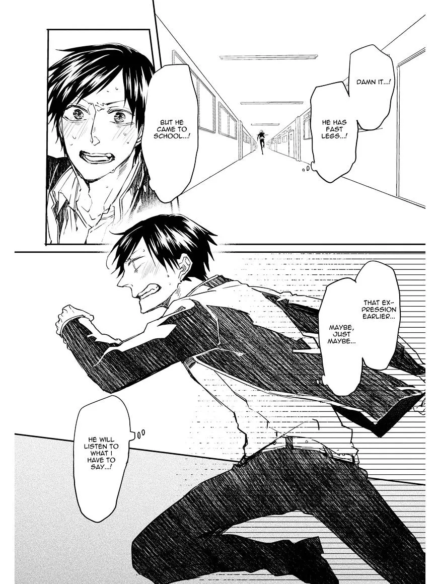 Read Oko-sama Star chapter 5 image 21 on Lezhin