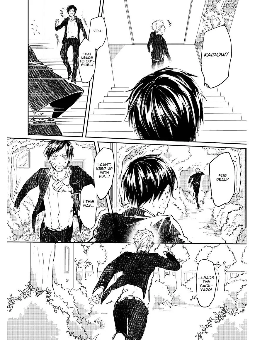 Read Oko-sama Star chapter 5 image 22 on Lezhin