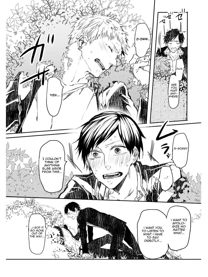 Read Oko-sama Star chapter 5 image 24 on Lezhin