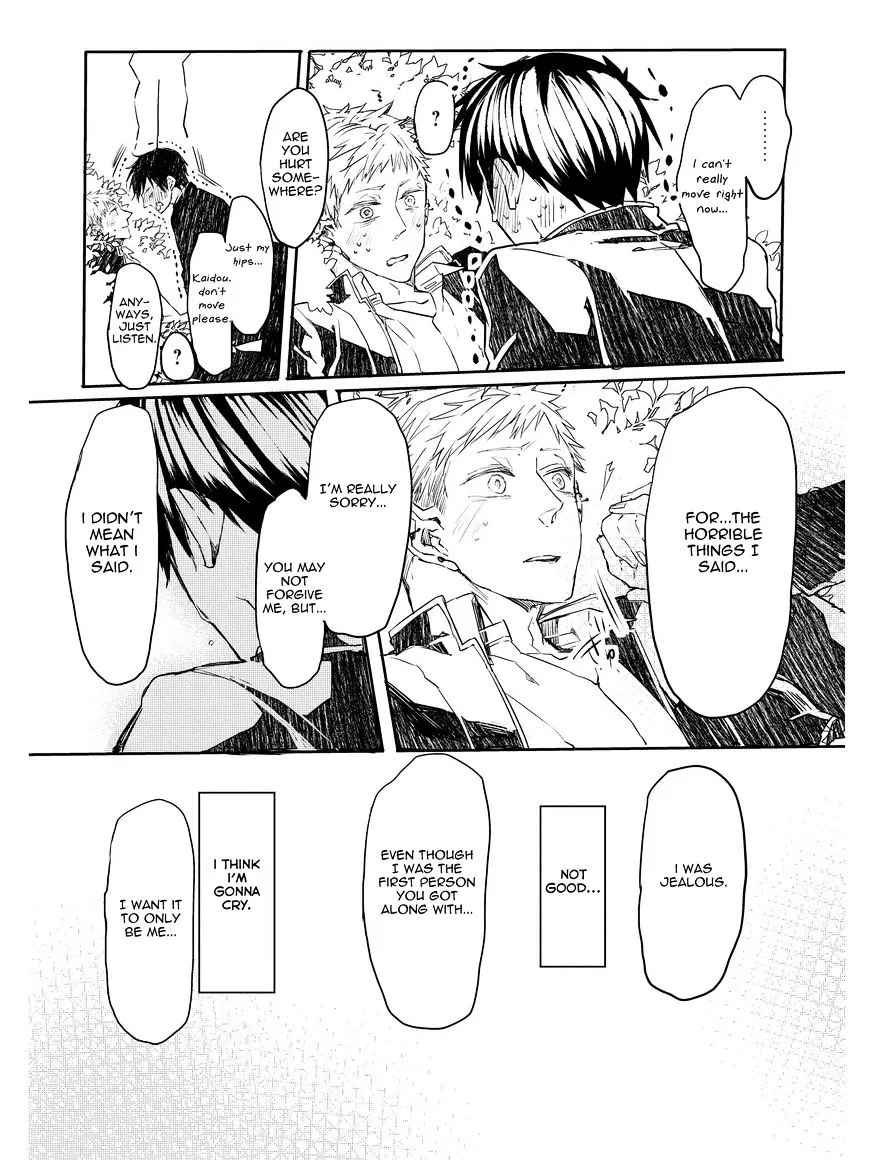 Read Oko-sama Star chapter 5 image 25 on Lezhin