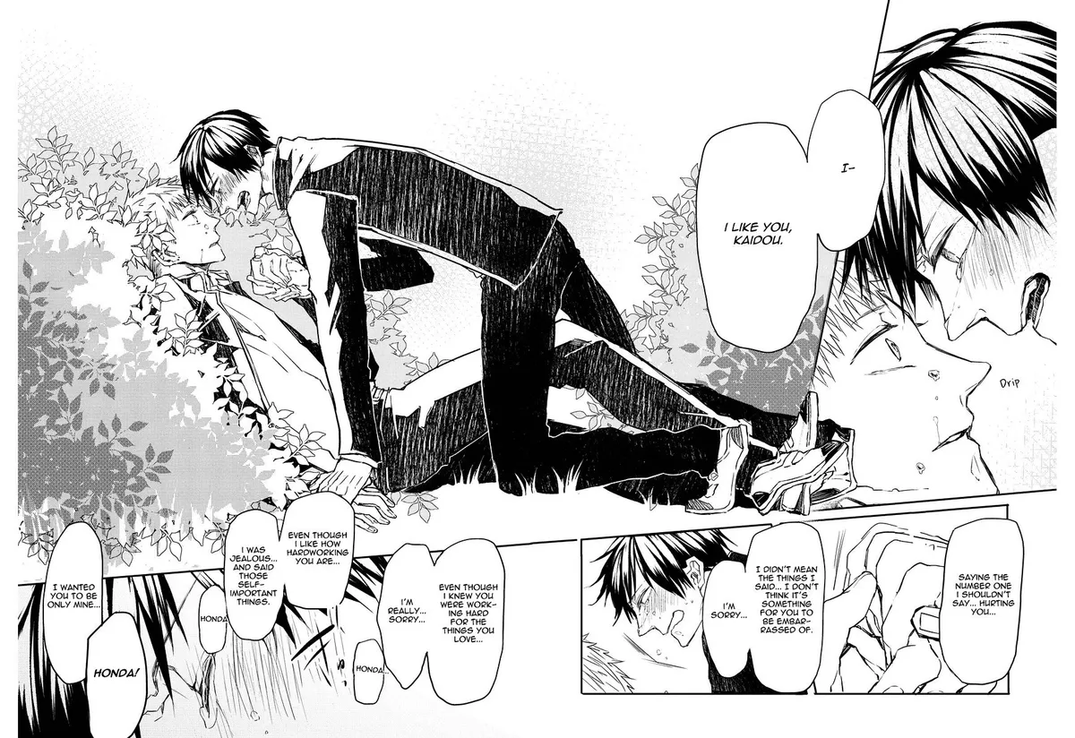 Read Oko-sama Star chapter 5 image 26 on Lezhin