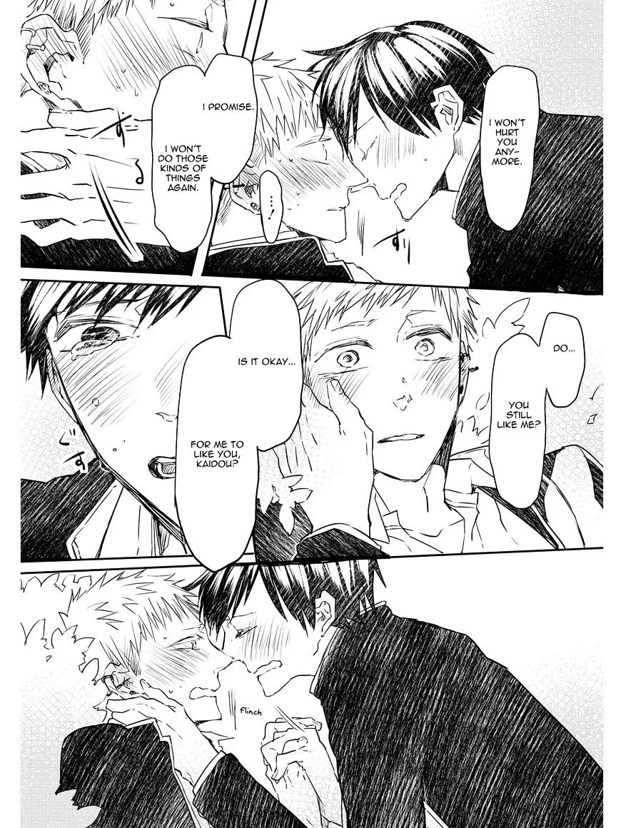 Read Oko-sama Star chapter 5 image 30 on Lezhin