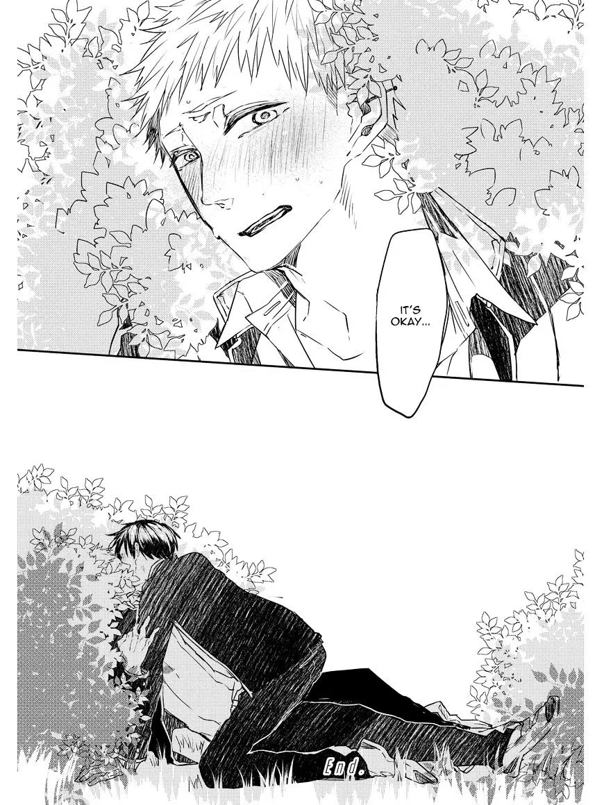 Read Oko-sama Star chapter 5 image 31 on Lezhin