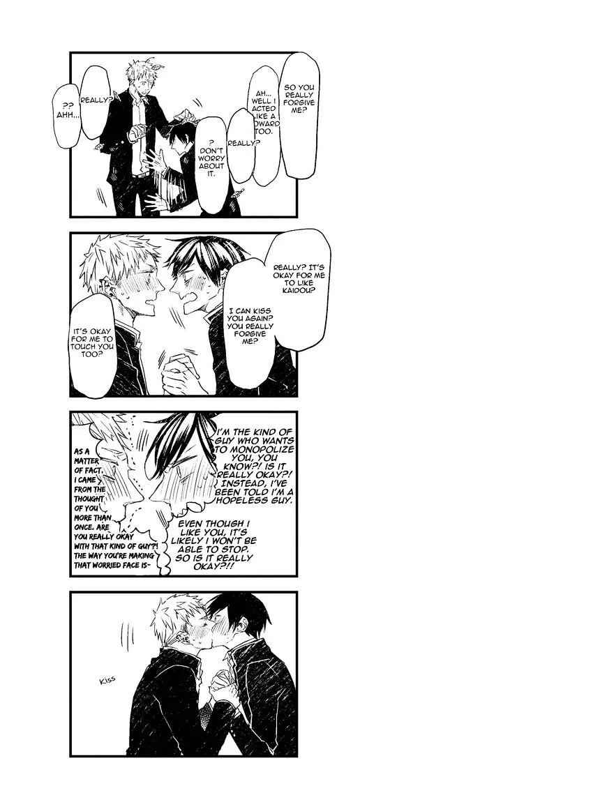 Read Oko-sama Star chapter 5 image 32 on Lezhin