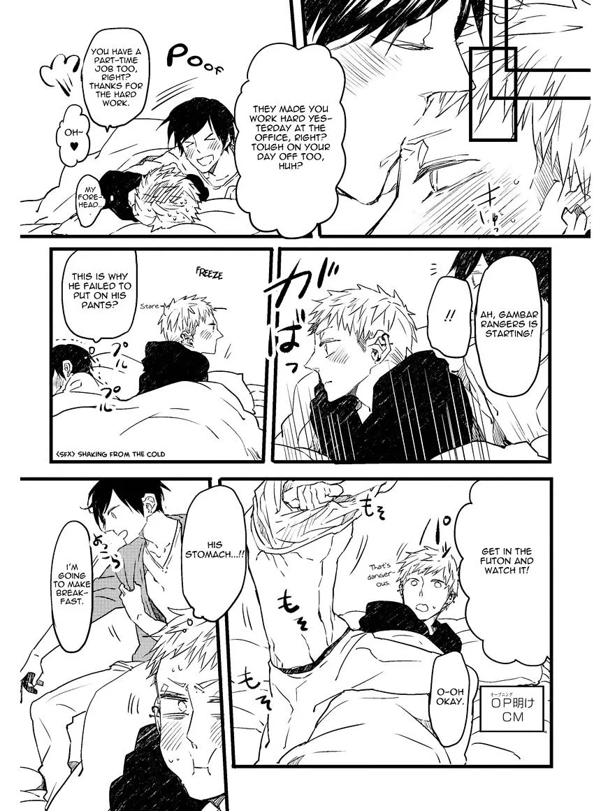 Read Oko-sama Star chapter 5 image 38 on Lezhin