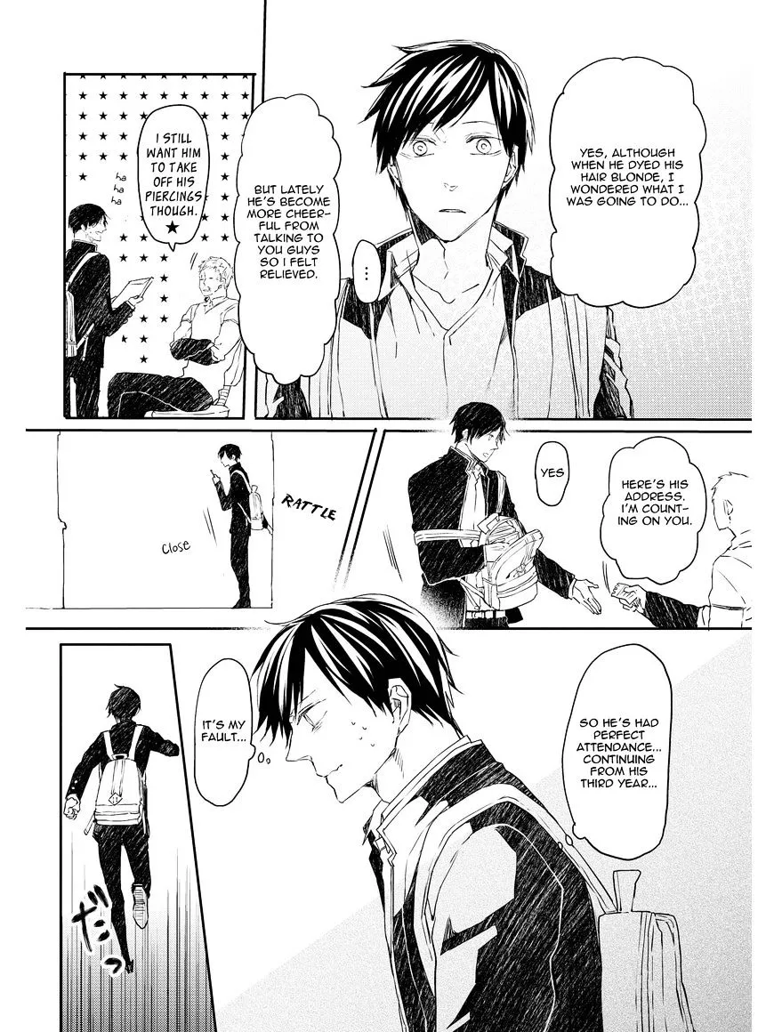 Read Oko-sama Star chapter 5 image 7 on Lezhin