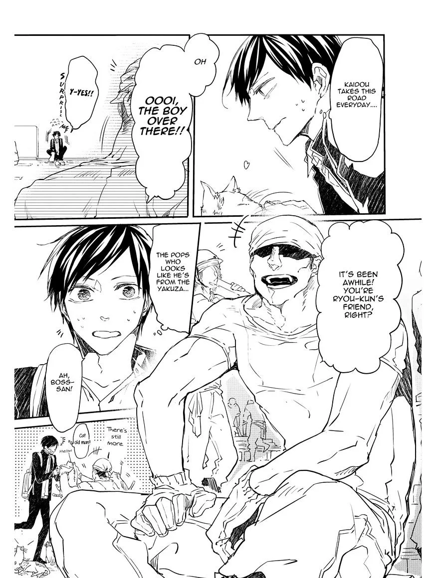 Read Oko-sama Star chapter 5 image 9 on Lezhin