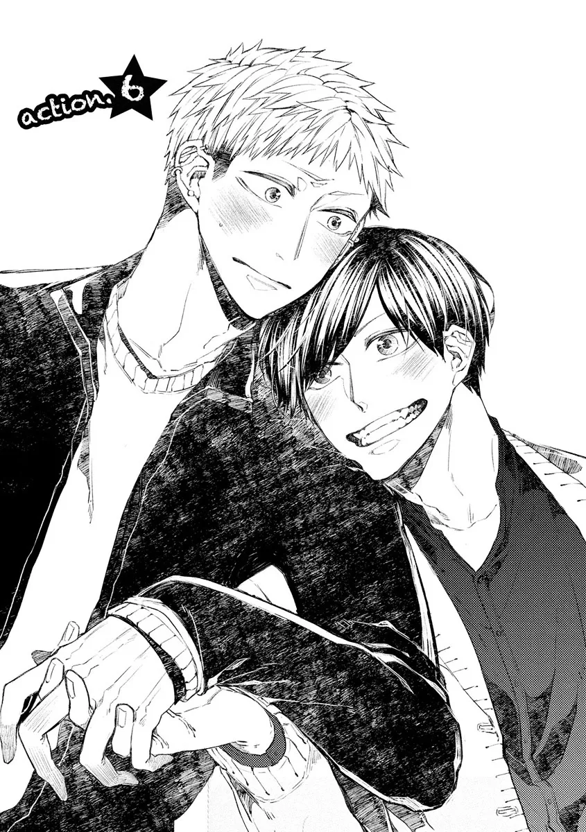 Read Oko-sama Star chapter 6 image 0 on Lezhin