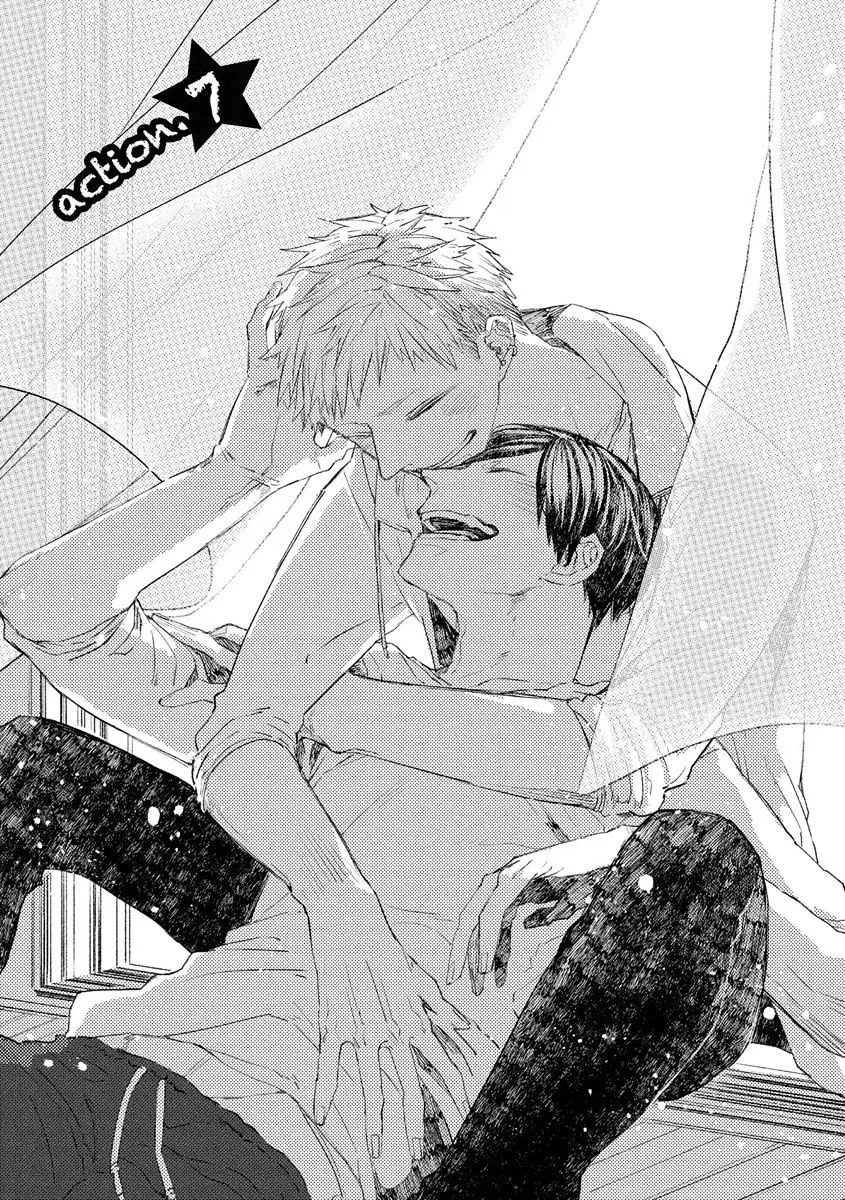 Read Oko-sama Star chapter 7 image 0 on Lezhin