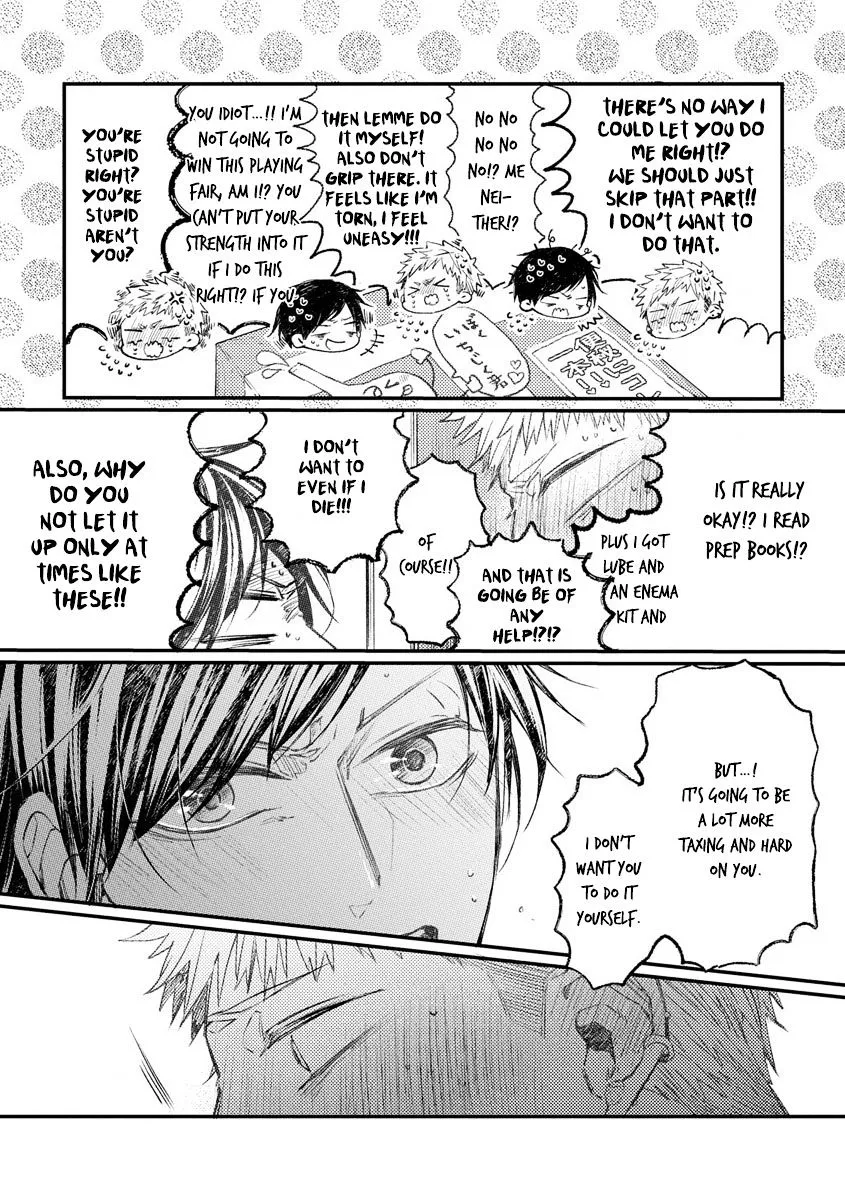 Read Oko-sama Star chapter 7 image 14 on Lezhin