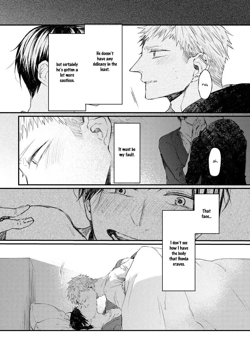 Read Oko-sama Star chapter 7 image 9 on Lezhin