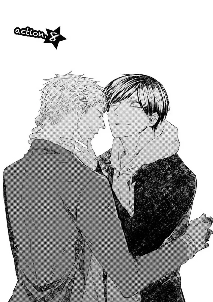 Read Oko-sama Star chapter 8 image 1 on Lezhin