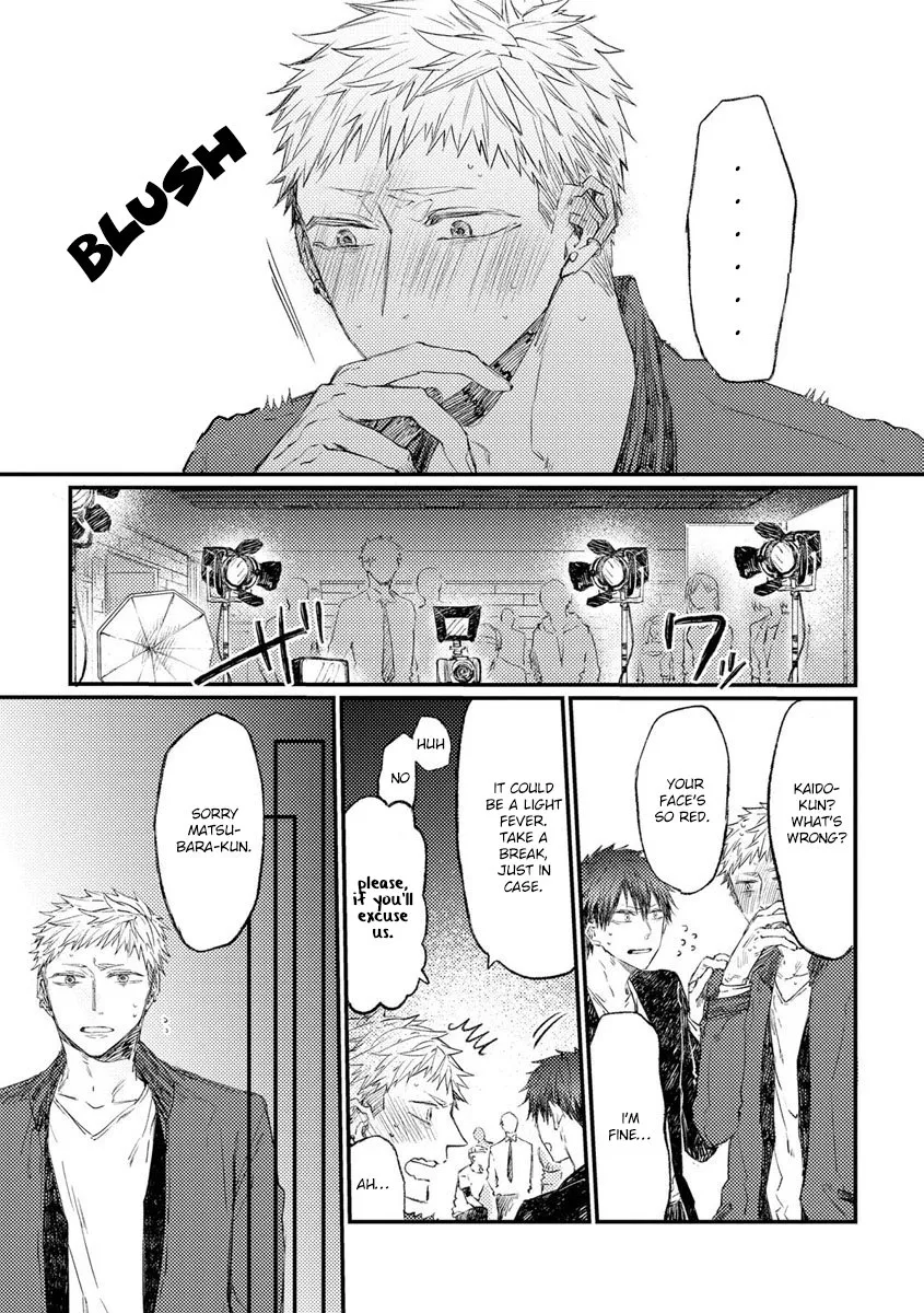 Read Oko-sama Star chapter 8 image 19 on Lezhin