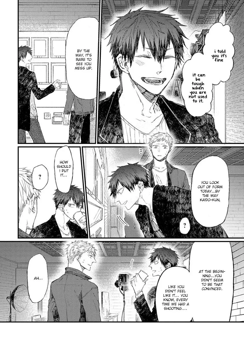 Read Oko-sama Star chapter 8 image 20 on Lezhin