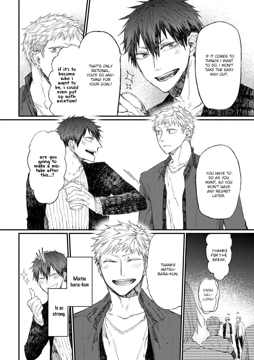 Read Oko-sama Star chapter 8 image 22 on Lezhin