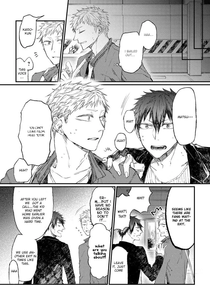 Read Oko-sama Star chapter 8 image 25 on Lezhin