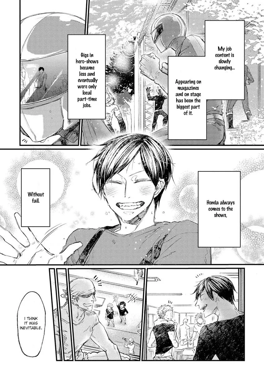 Read Oko-sama Star chapter 8 image 7 on Lezhin