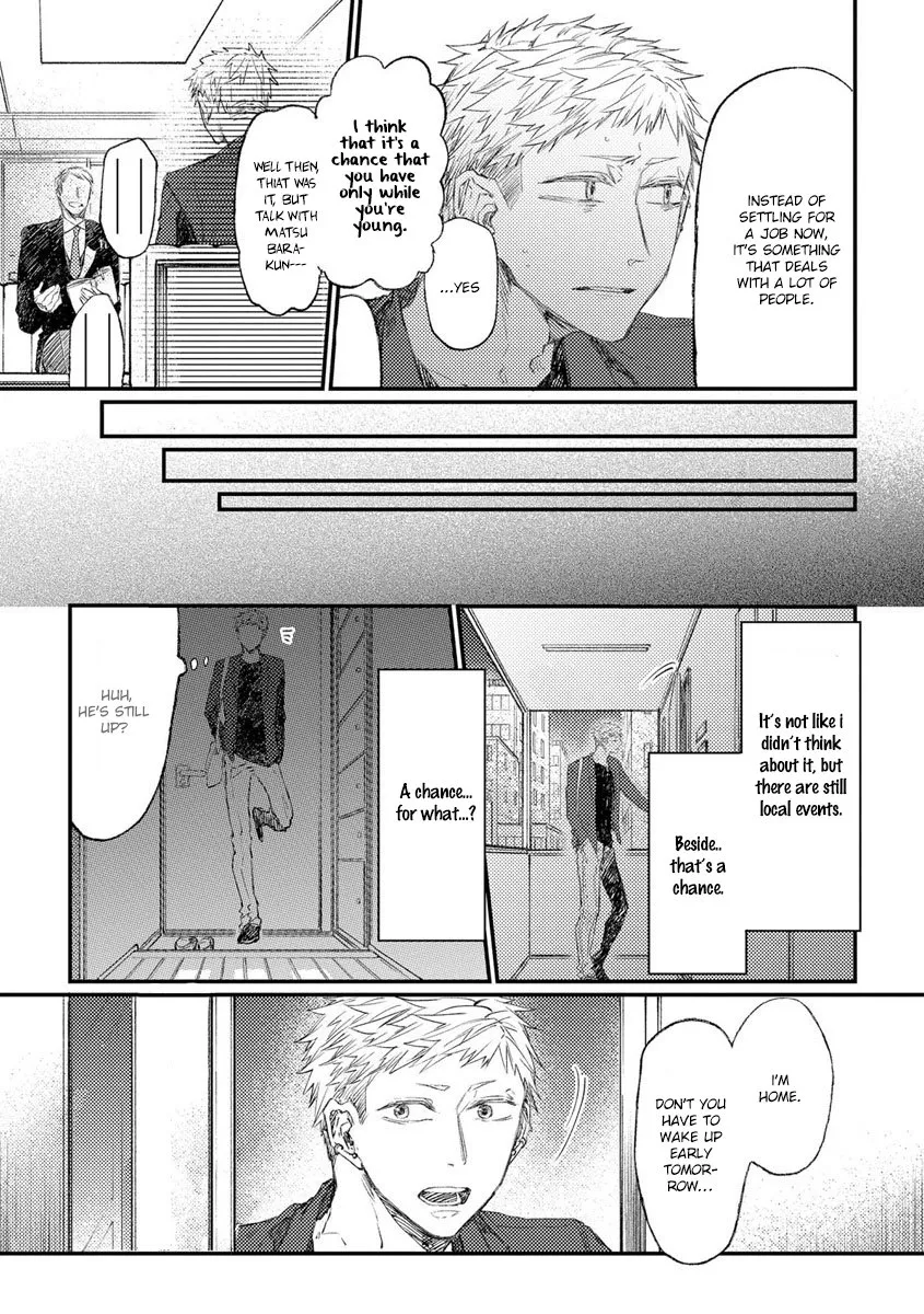 Read Oko-sama Star chapter 8 image 9 on Lezhin