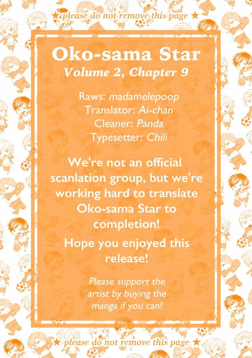 Read Oko-sama Star chapter 9 image 0 on Lezhin