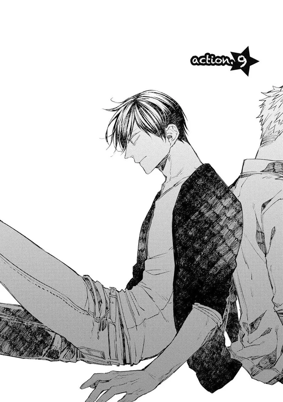 Read Oko-sama Star chapter 9 image 1 on Lezhin