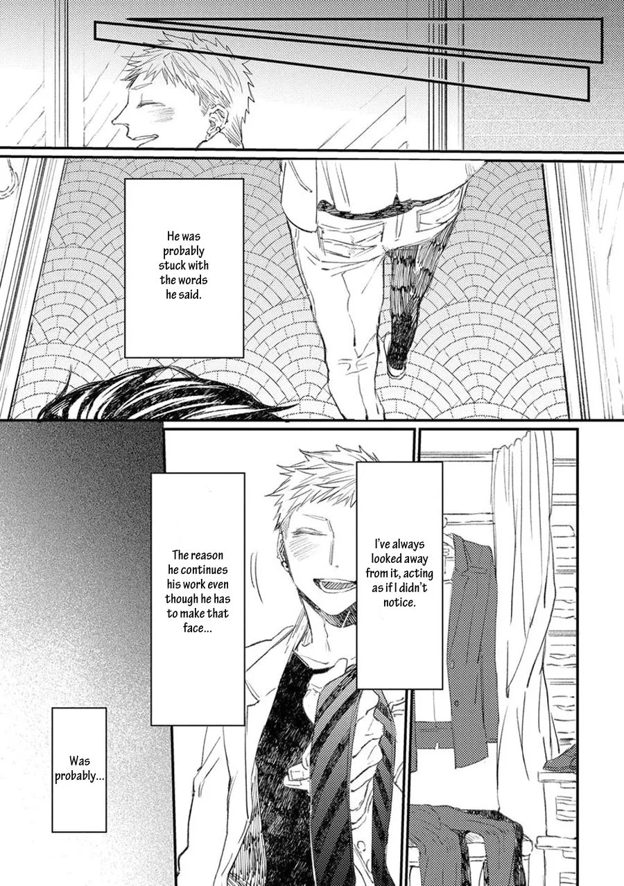 Read Oko-sama Star chapter 9 image 10 on Lezhin