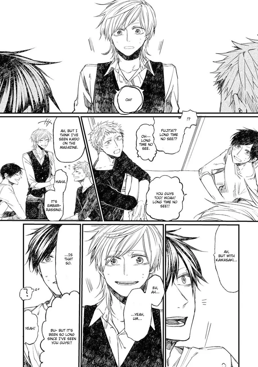 Read Oko-sama Star chapter 9 image 12 on Lezhin