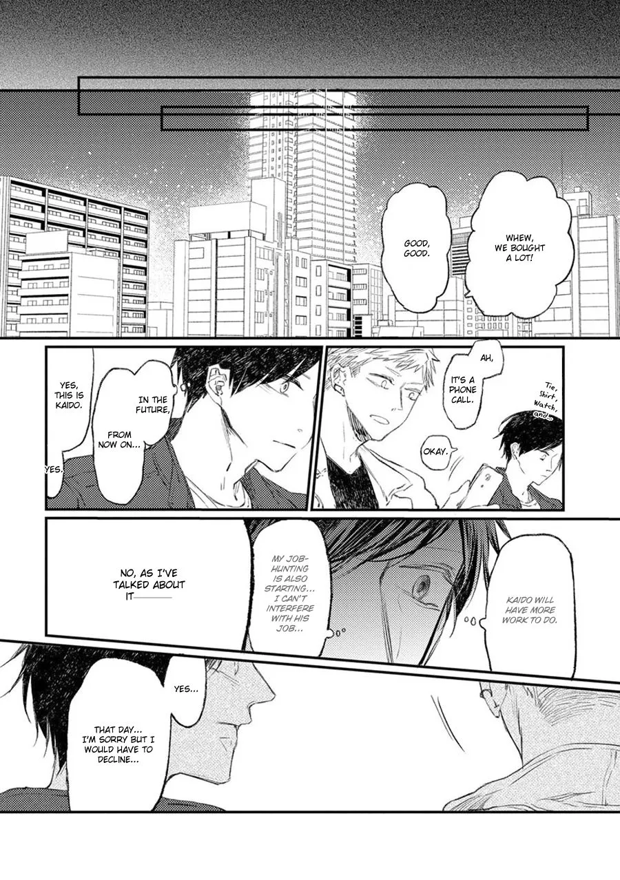 Read Oko-sama Star chapter 9 image 15 on Lezhin