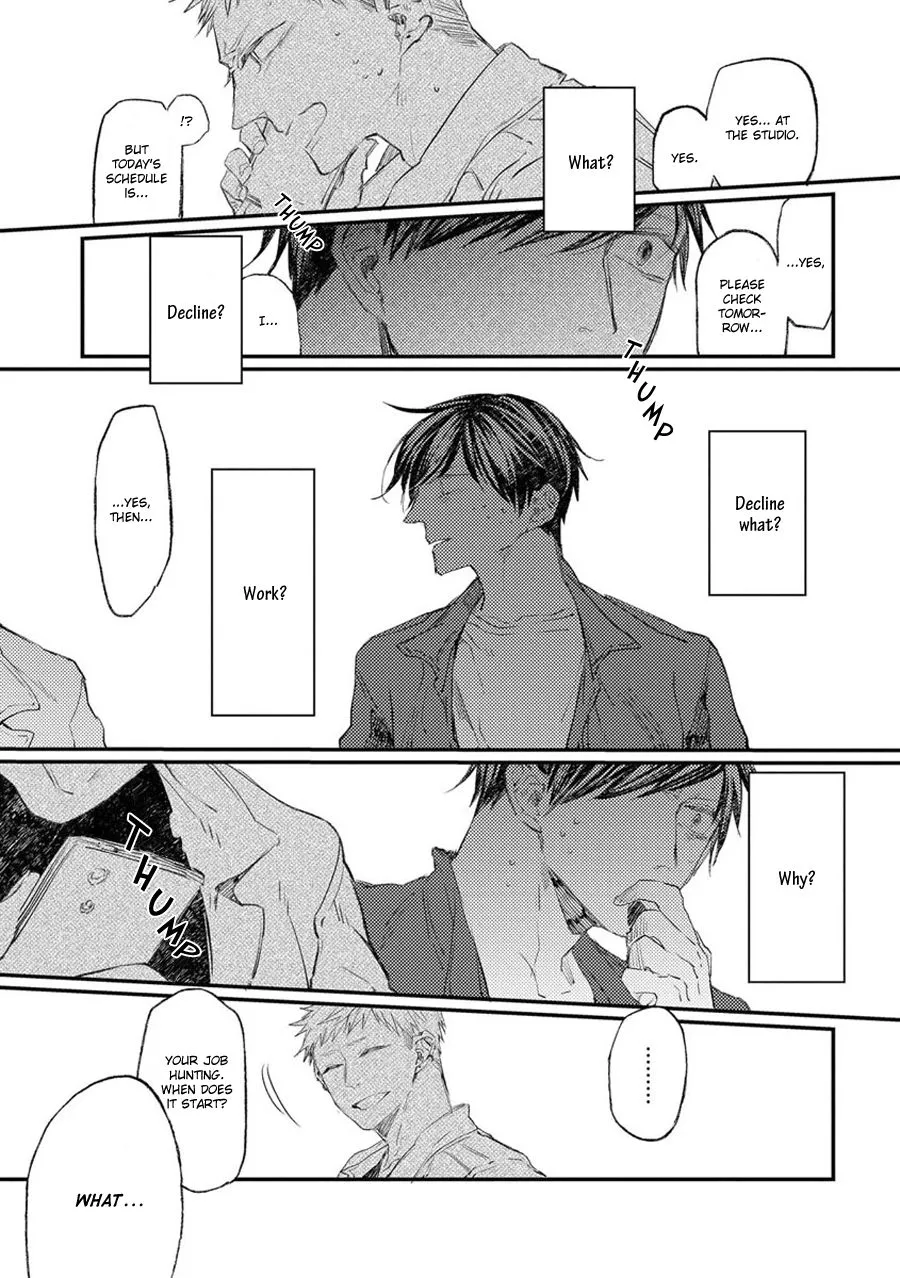 Read Oko-sama Star chapter 9 image 16 on Lezhin