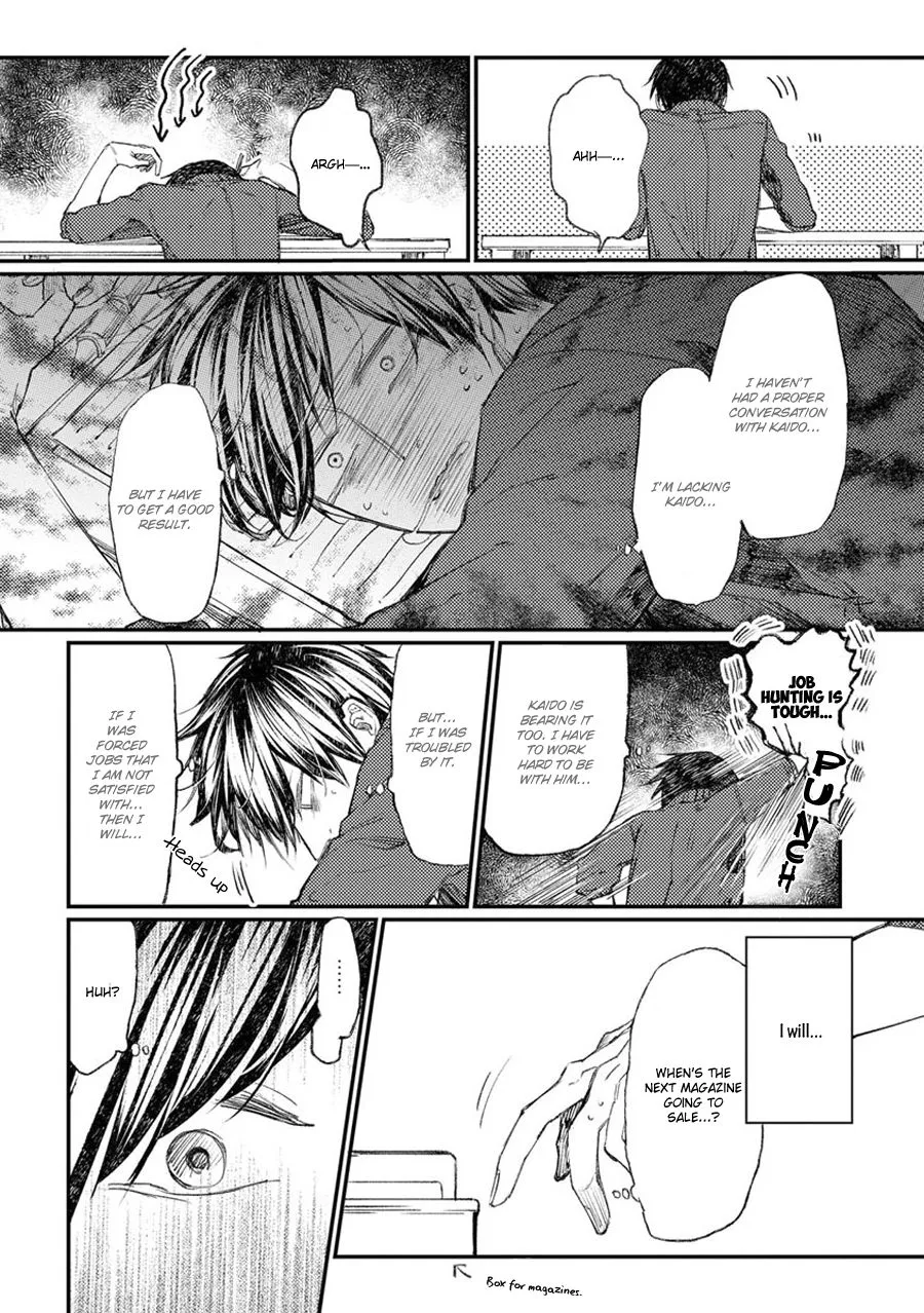 Read Oko-sama Star chapter 9 image 19 on Lezhin