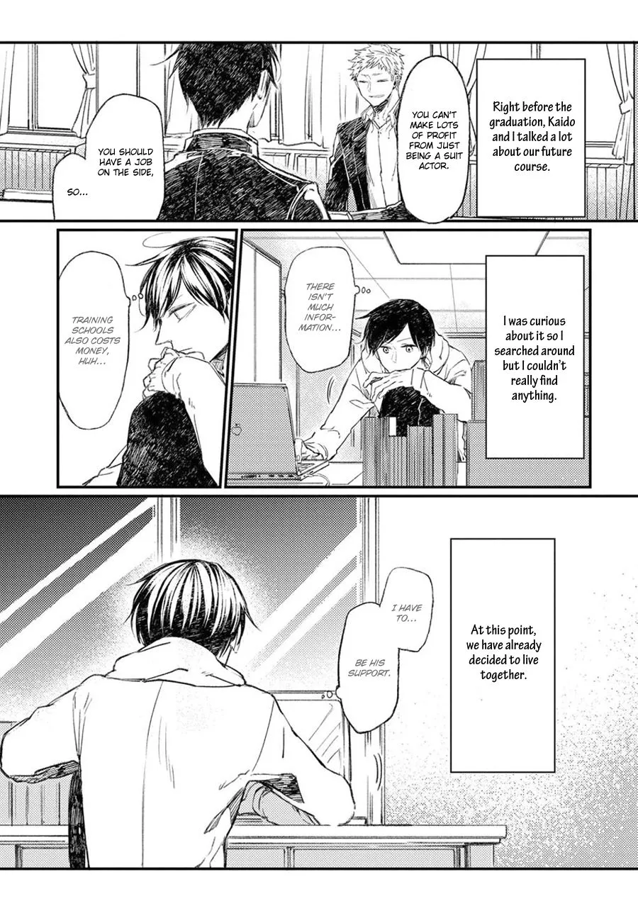 Read Oko-sama Star chapter 9 image 2 on Lezhin