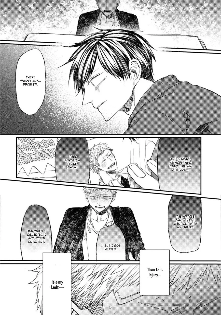 Read Oko-sama Star chapter 9 image 23 on Lezhin