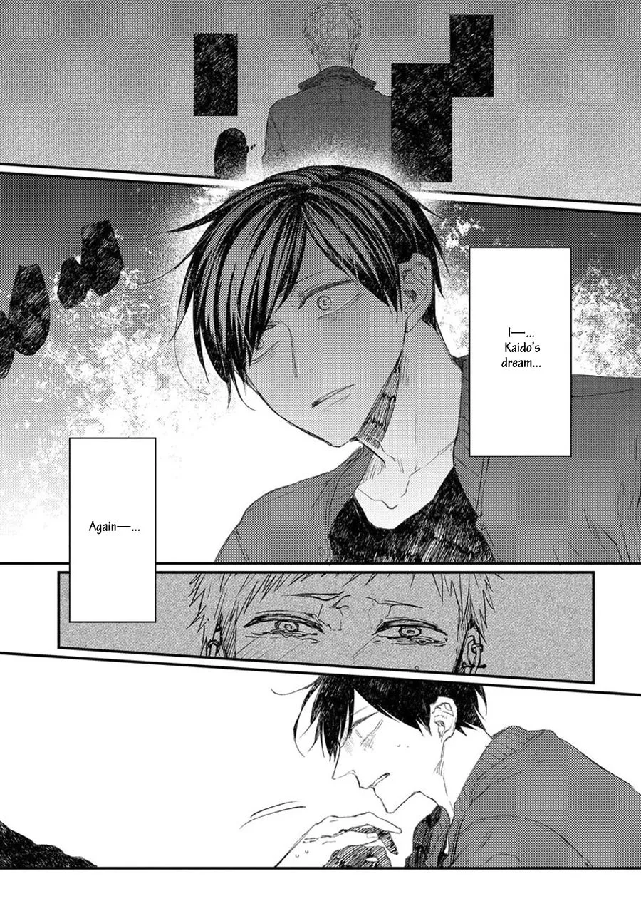 Read Oko-sama Star chapter 9 image 24 on Lezhin