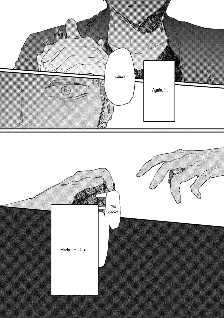 Read Oko-sama Star chapter 9 image 25 on Lezhin