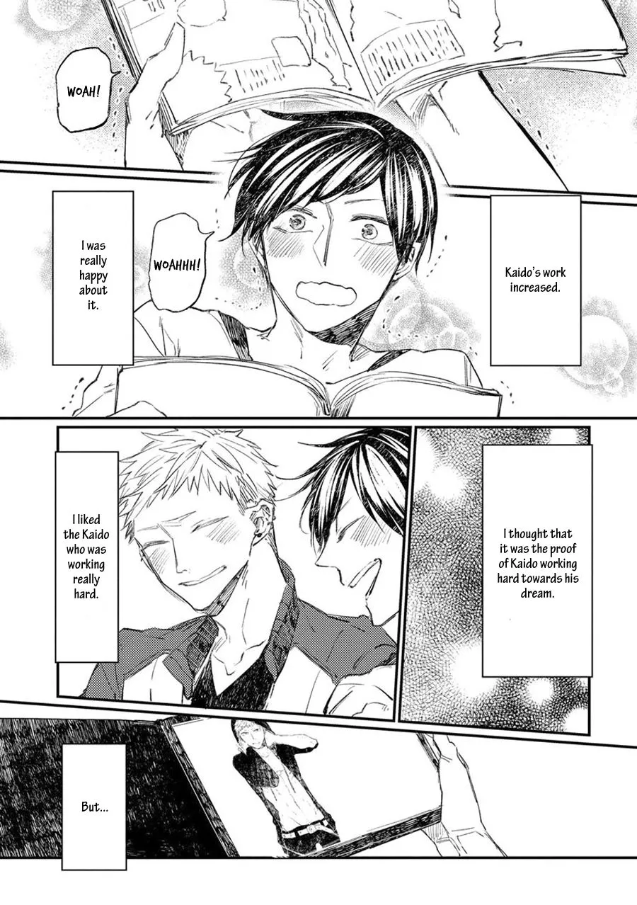 Read Oko-sama Star chapter 9 image 4 on Lezhin