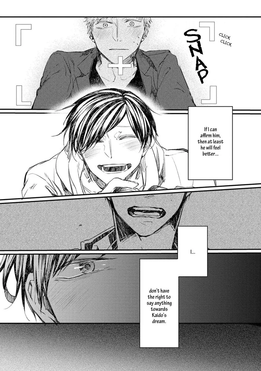 Read Oko-sama Star chapter 9 image 8 on Lezhin