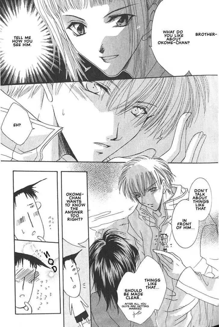 Read Okome-chan chapter 2 image 11 on Lezhin