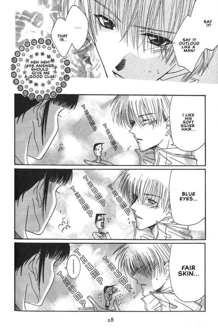 Read Okome-chan chapter 2 image 12 on Lezhin