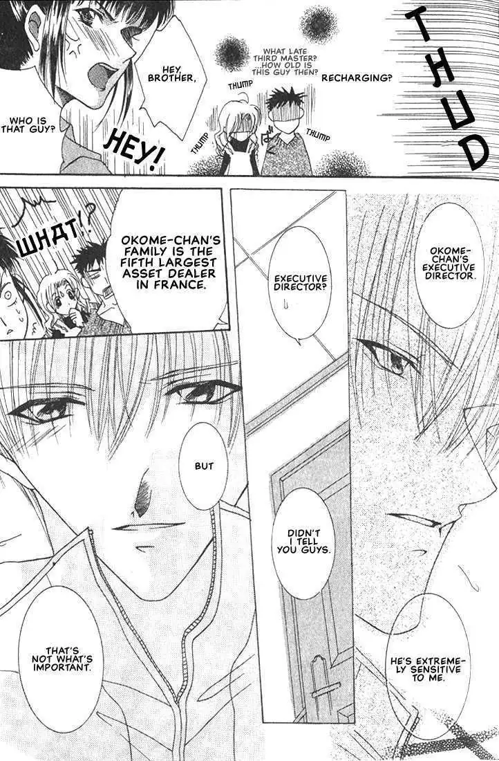 Read Okome-chan chapter 2 image 17 on Lezhin