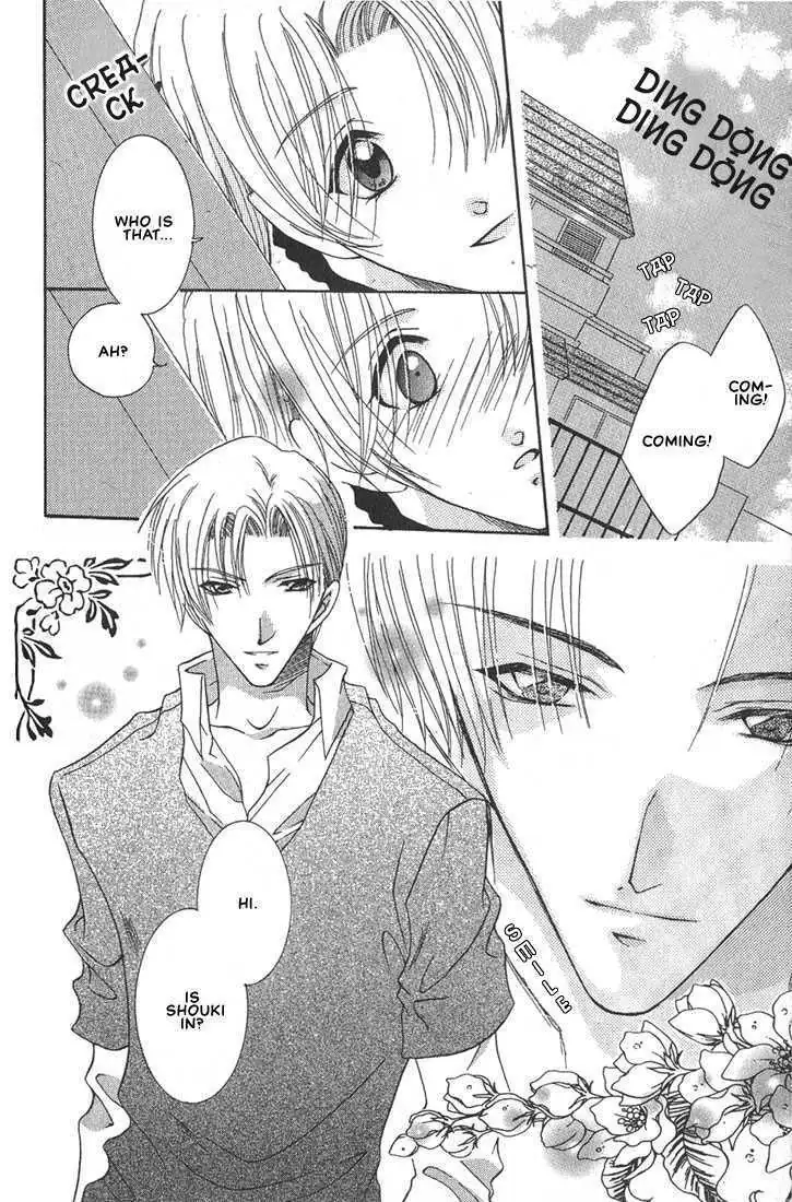Read Okome-chan chapter 2 image 2 on Lezhin