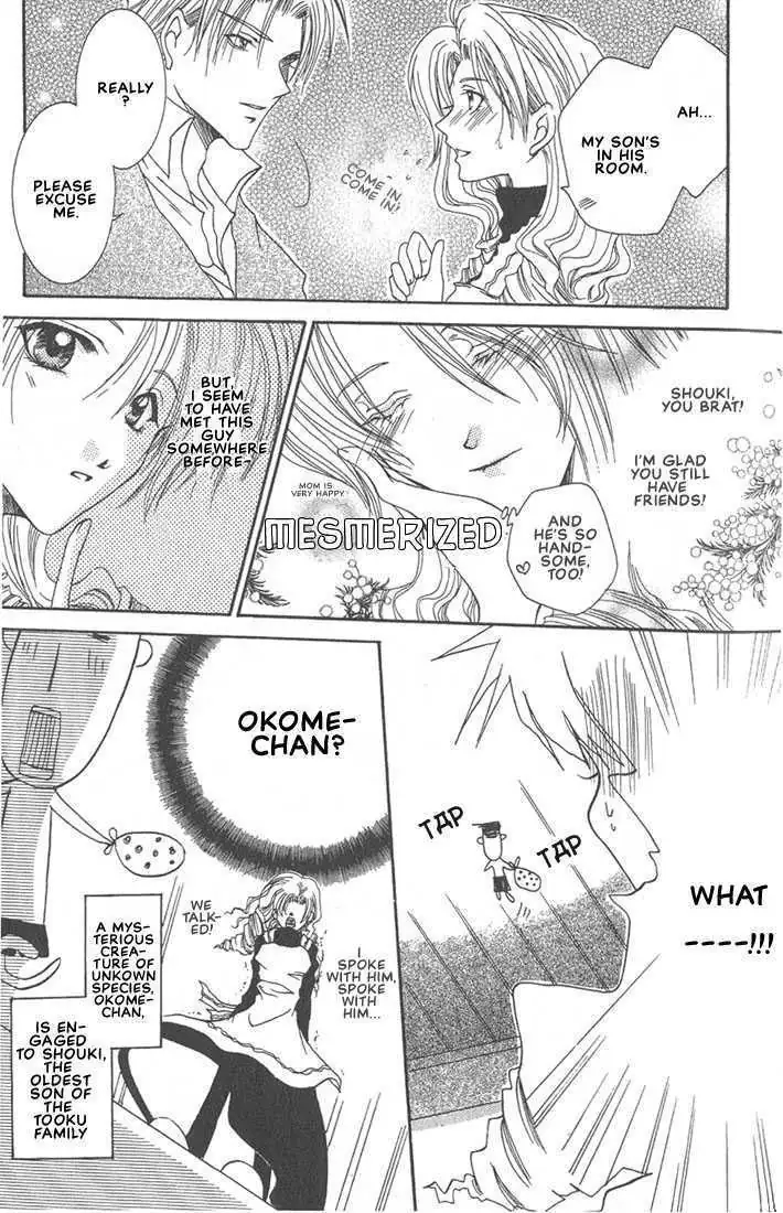 Read Okome-chan chapter 2 image 3 on Lezhin