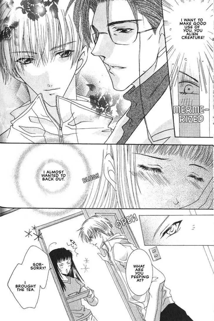 Read Okome-chan chapter 2 image 6 on Lezhin