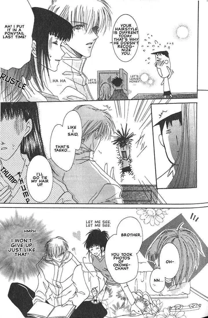 Read Okome-chan chapter 2 image 9 on Lezhin